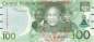Preview: Lesotho p29 100 Maloti 2021